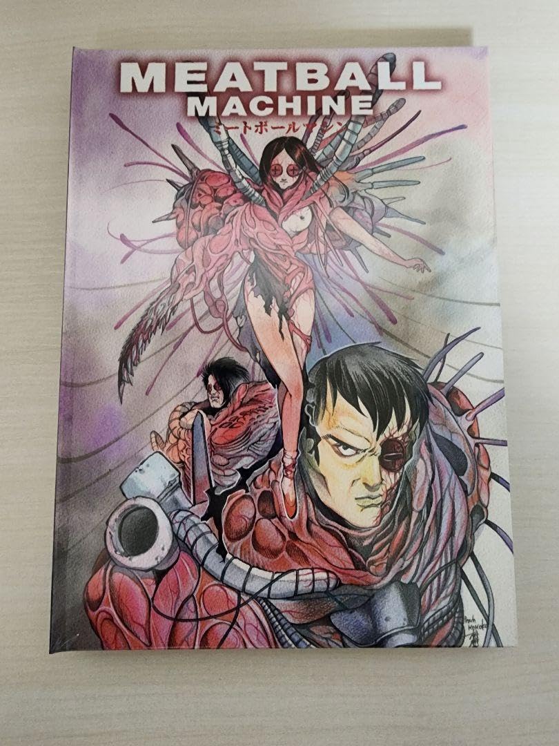 【限定版】ミートボールマシン Amazon.co.jp: 限定版ミートボールマシン : おもちゃ
